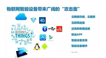 把握疫情后物聯(lián)網(wǎng)產(chǎn)業(yè)機(jī)遇 企業(yè)如何提供優(yōu)質(zhì)物聯(lián)網(wǎng)技術(shù)服務(wù)