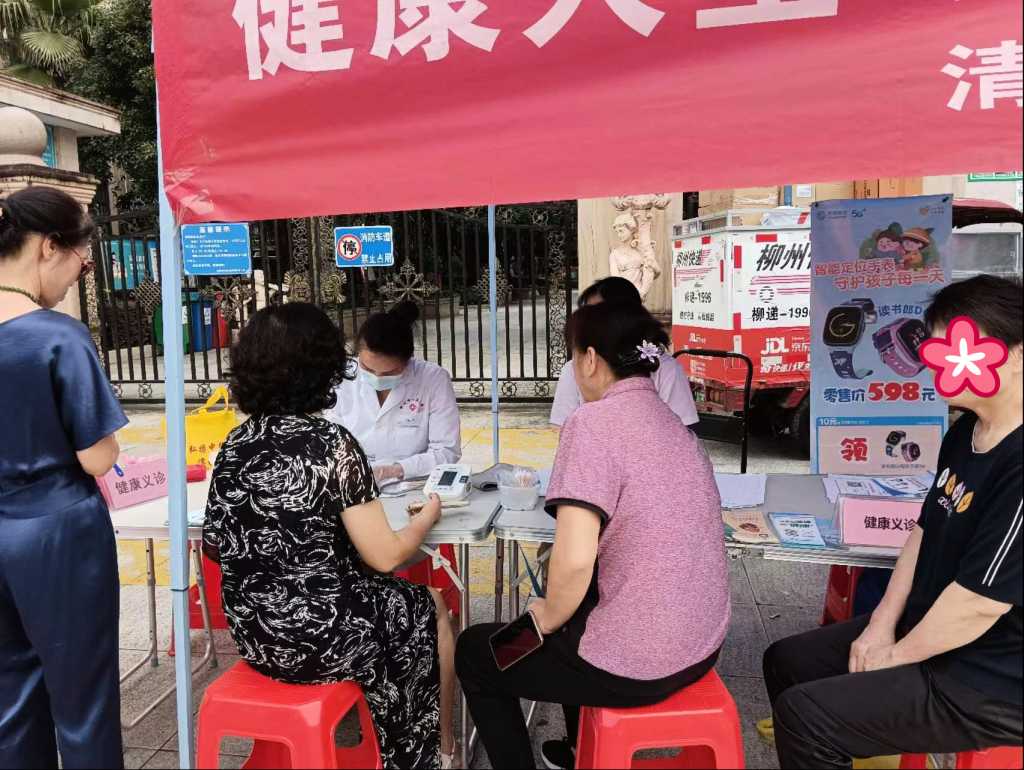 溫暖服務零距離，助殘關懷暖人心——城中區殘聯舉辦“家門口”助殘服務活動