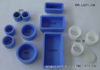 CMM2耐博牌鑲嵌模具、鑲嵌杯、冷鑲嵌模與塑料模具 微觀世界的精密塑造者