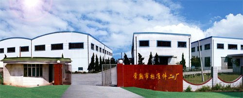 江蘇省金思維信息技術(shù)有限公司 創(chuàng)新驅(qū)動(dòng)，技術(shù)賦能，引領(lǐng)上海乃至長(zhǎng)三角數(shù)字化轉(zhuǎn)型浪潮