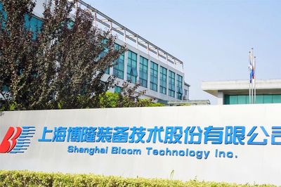 國家級示范+1！華新這家企業上榜啦——上海技術再添新榮